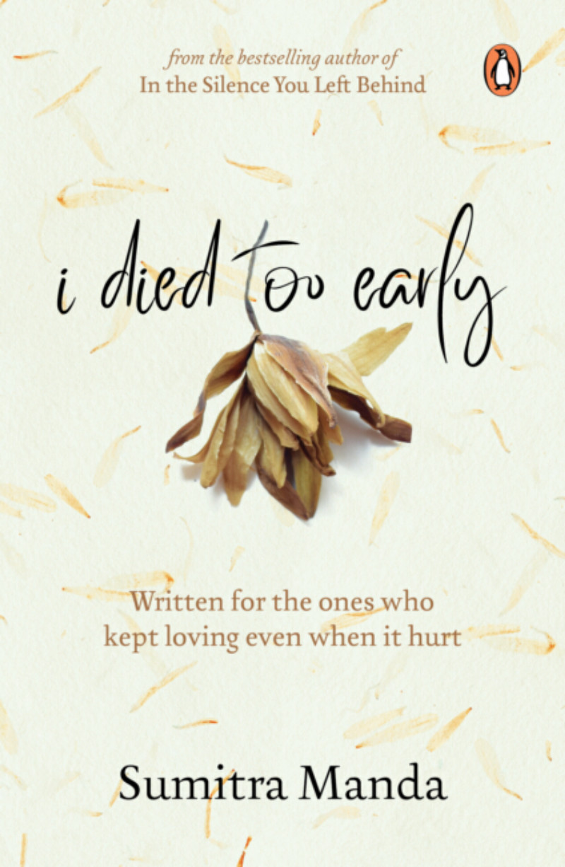 I Died Too Early